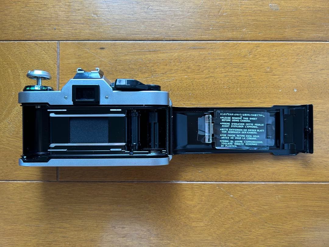 フィルムカメラ Canon AE-1 Program