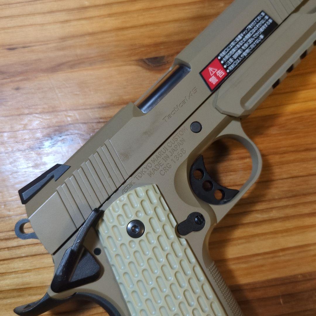 DESERT WARRIOR 4.3 ガスガン 東京マルイ