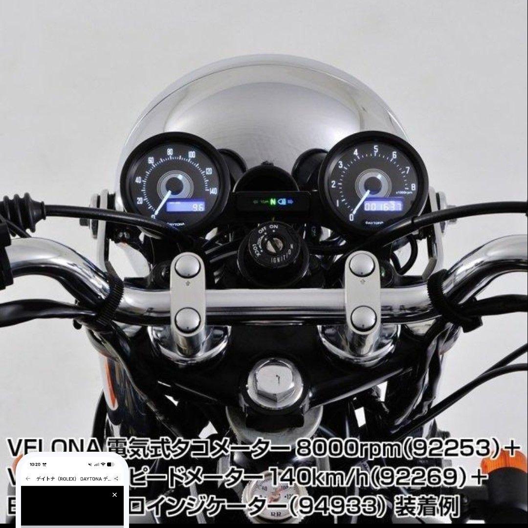 デイトナ VELONA 電気式タコメーター 60φ/8000rpm/ブラック