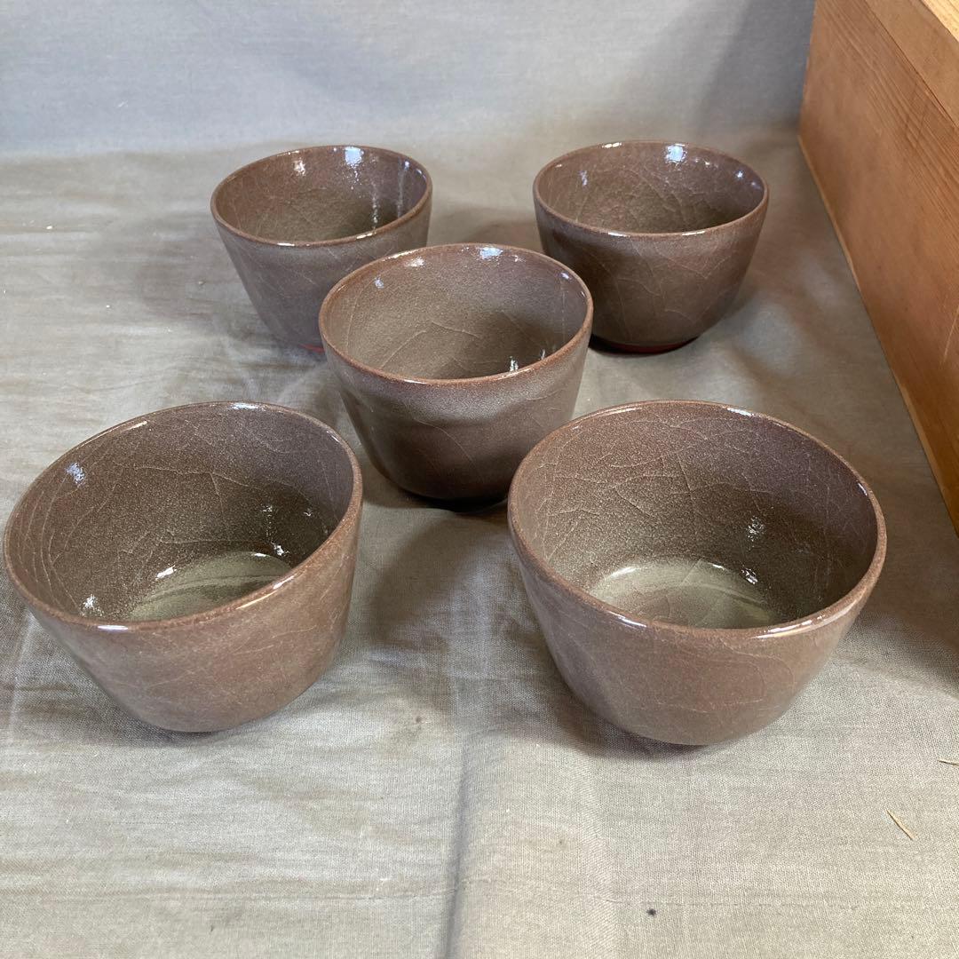 【中島宏】青磁の世界　日本名窯　人間国宝　弓野窯　中島宏作　米色青磁　小鉢五客揃