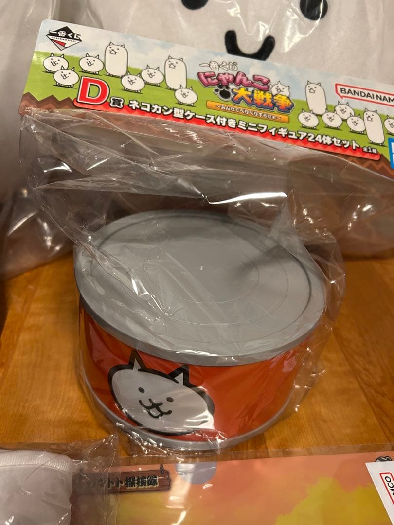 一番くじ にゃんこ大戦争 A賞 B賞C賞 D賞　ラストワン賞　まとめ売り