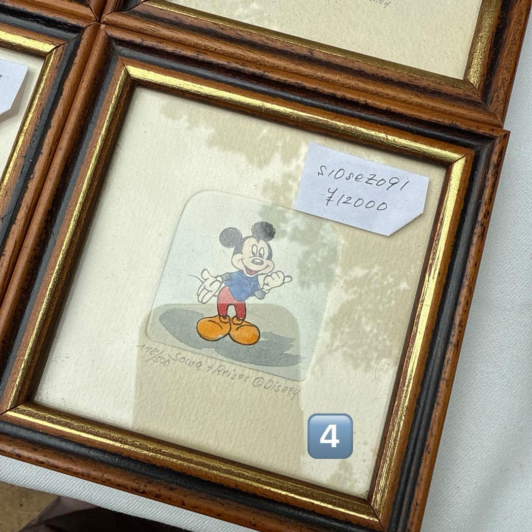 【シリアル入】ディズニー アンティーク アート