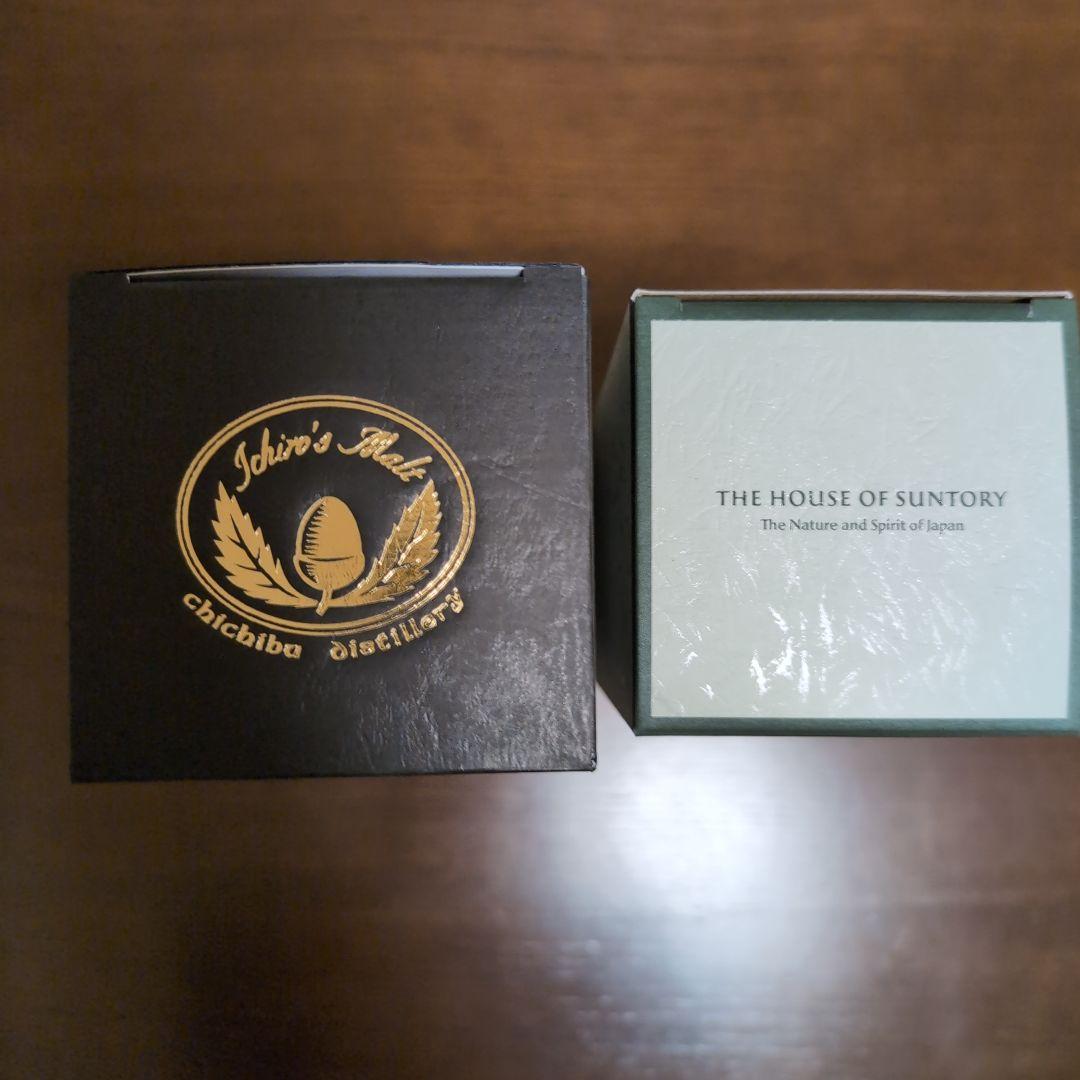 白州2024エディション&イチローズモルトクラシカルエディションの2本セット