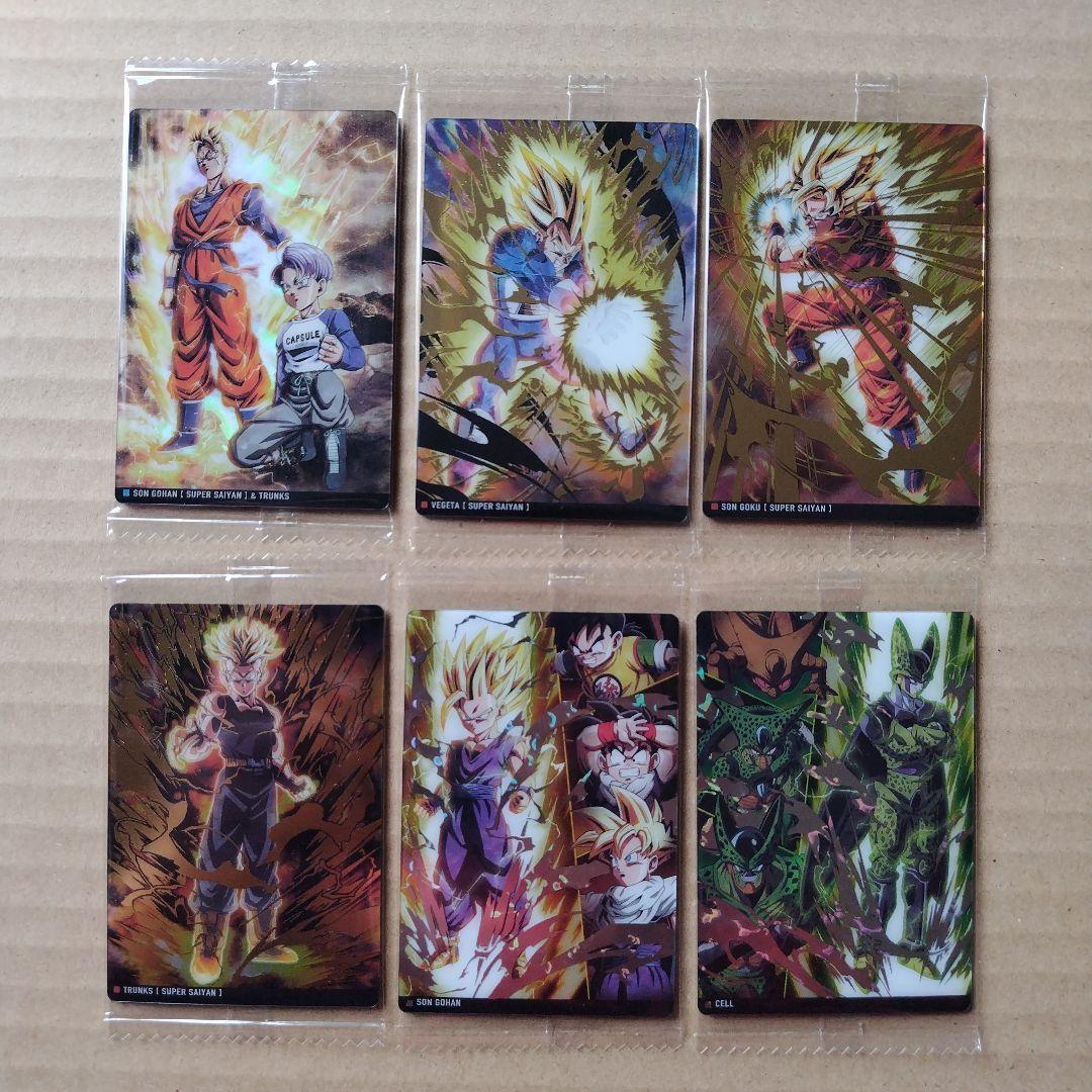 ドラゴンボール　イタジャガシリーズvol.８　３０種類コンプリート　新品未開封