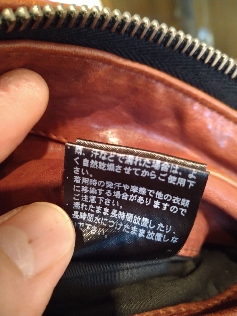 ジャックローズラブメゾン シングルライダースジャケット ホースハイド 馬革