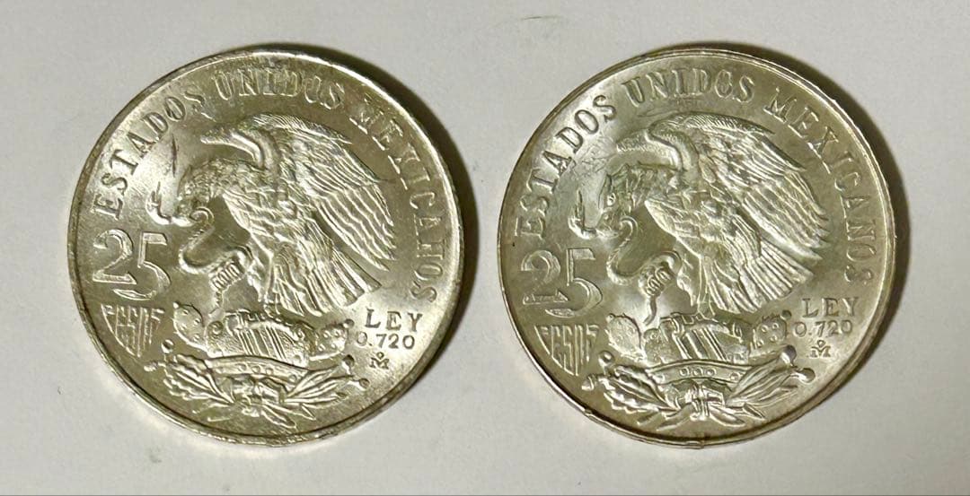 1968年メキシコオリンピック記念 25ペソ銀貨　5枚セット