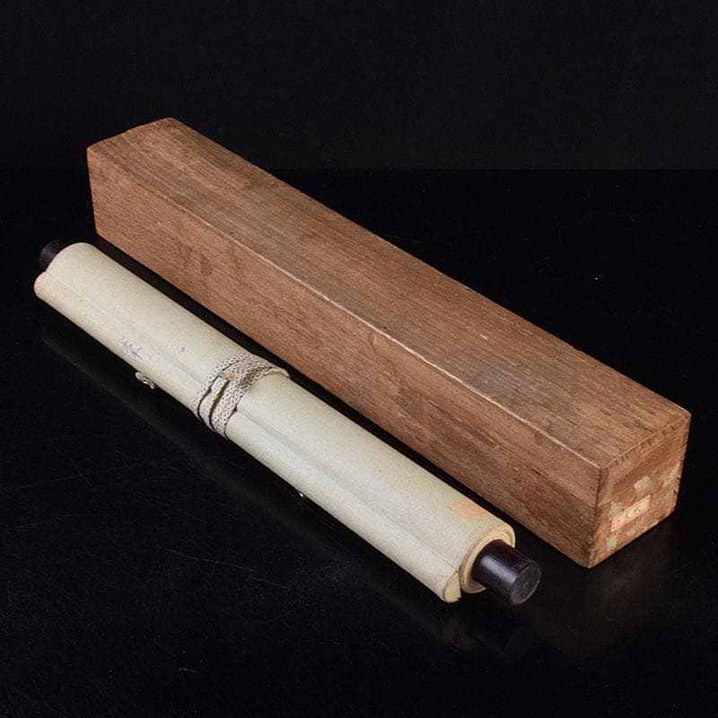 掛軸　青木木米筆　山水画　水墨画　時代箱　N　R9127