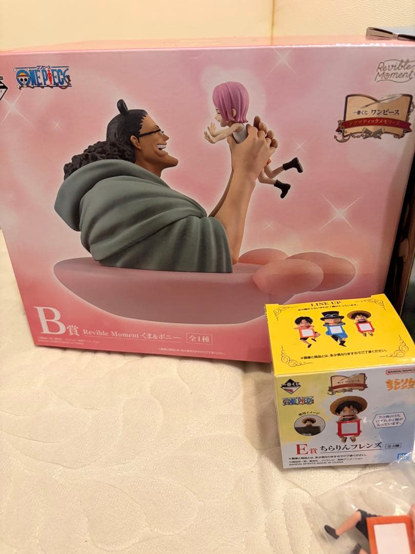 ワンピース　一番くじ　ラストワン　B賞　C賞