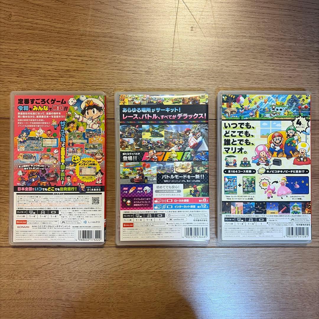 Nintendo Switch 本体 ゲームソフト3本付き