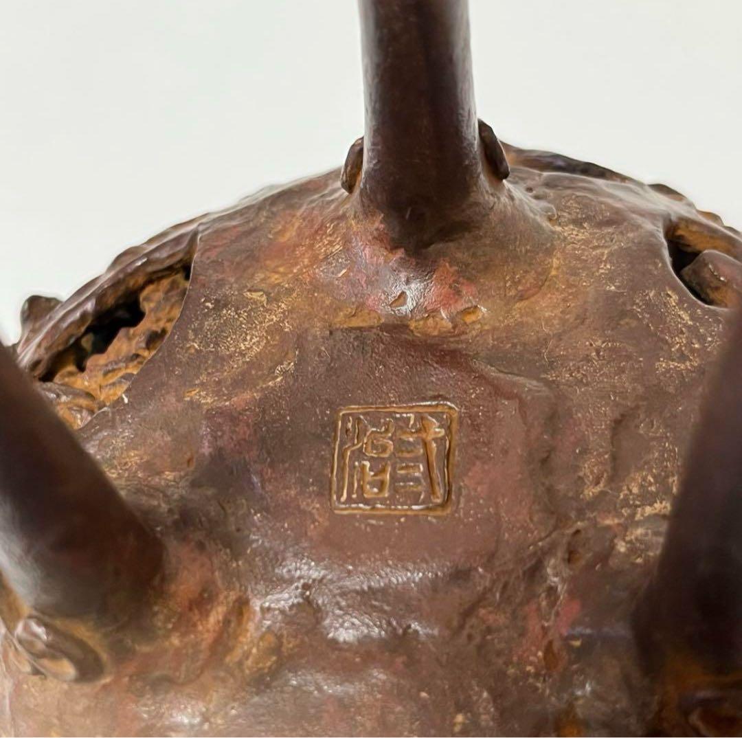 骨董　昭和　ビンテージ　レトロ　高岡銅器　透し鳳凰　香炉　縁起物　風水　厄除け