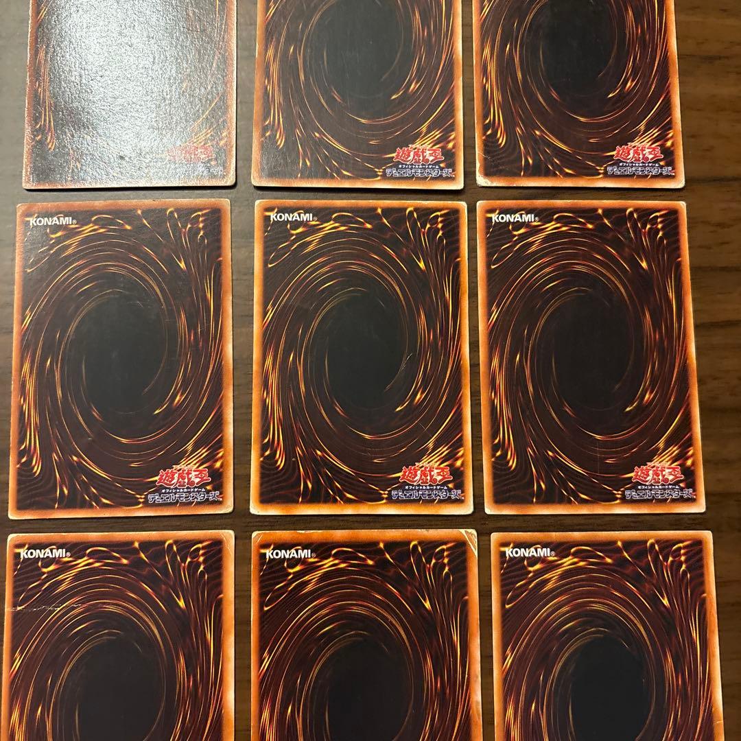 エ*ド様 遊戯王ブルーアイズホワイトドラゴン2期ウルトラ