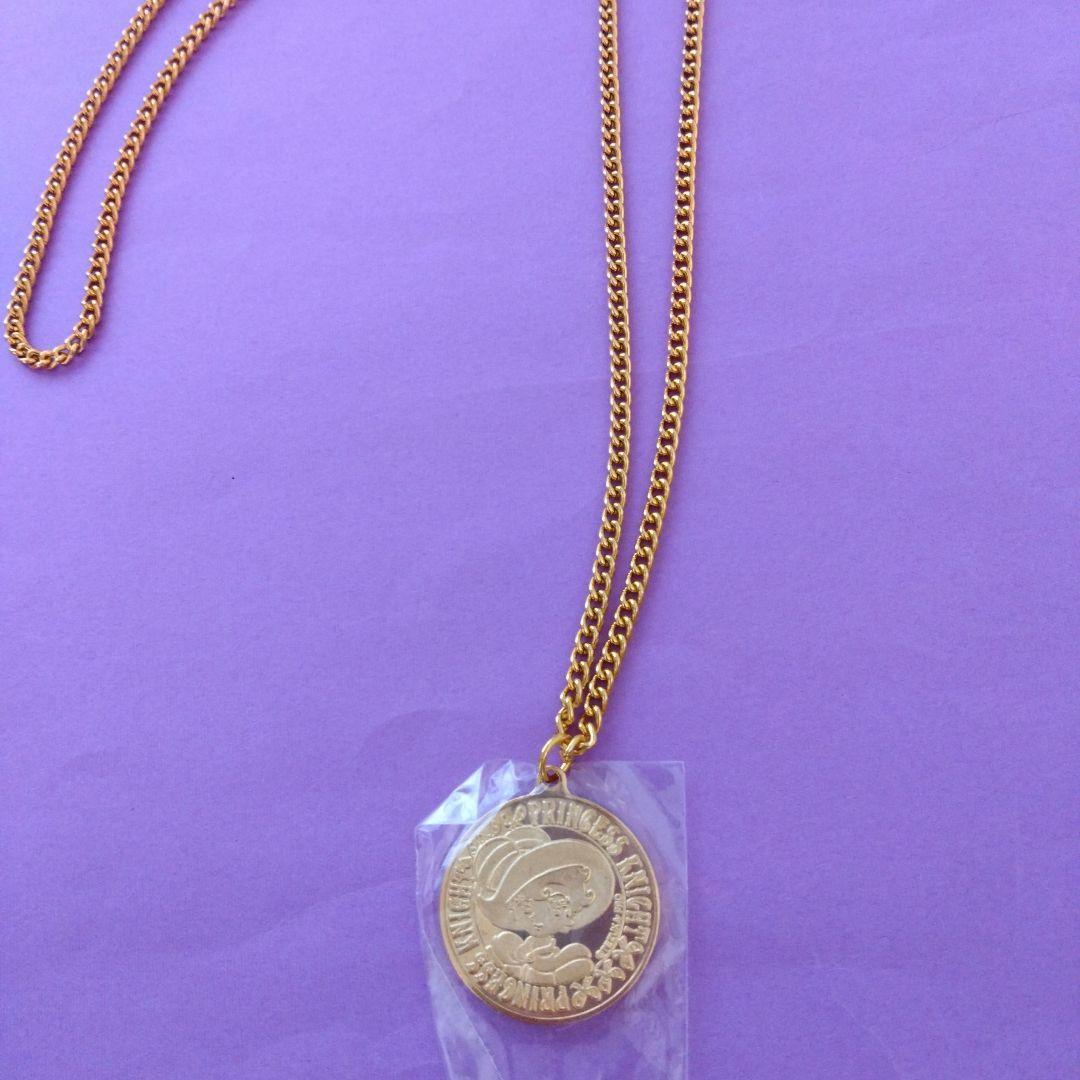 【ATOM PROJECT ,天馬午太郎】設計図大ロボット博 新品未使用