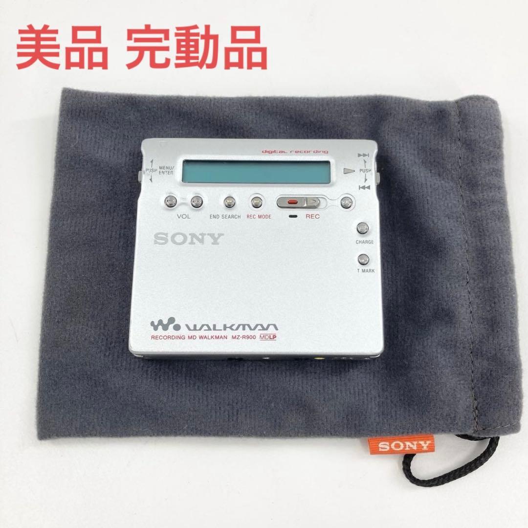 SONY ソニー MDウォークマン MDレコーダー MZ-R900 動作確認済