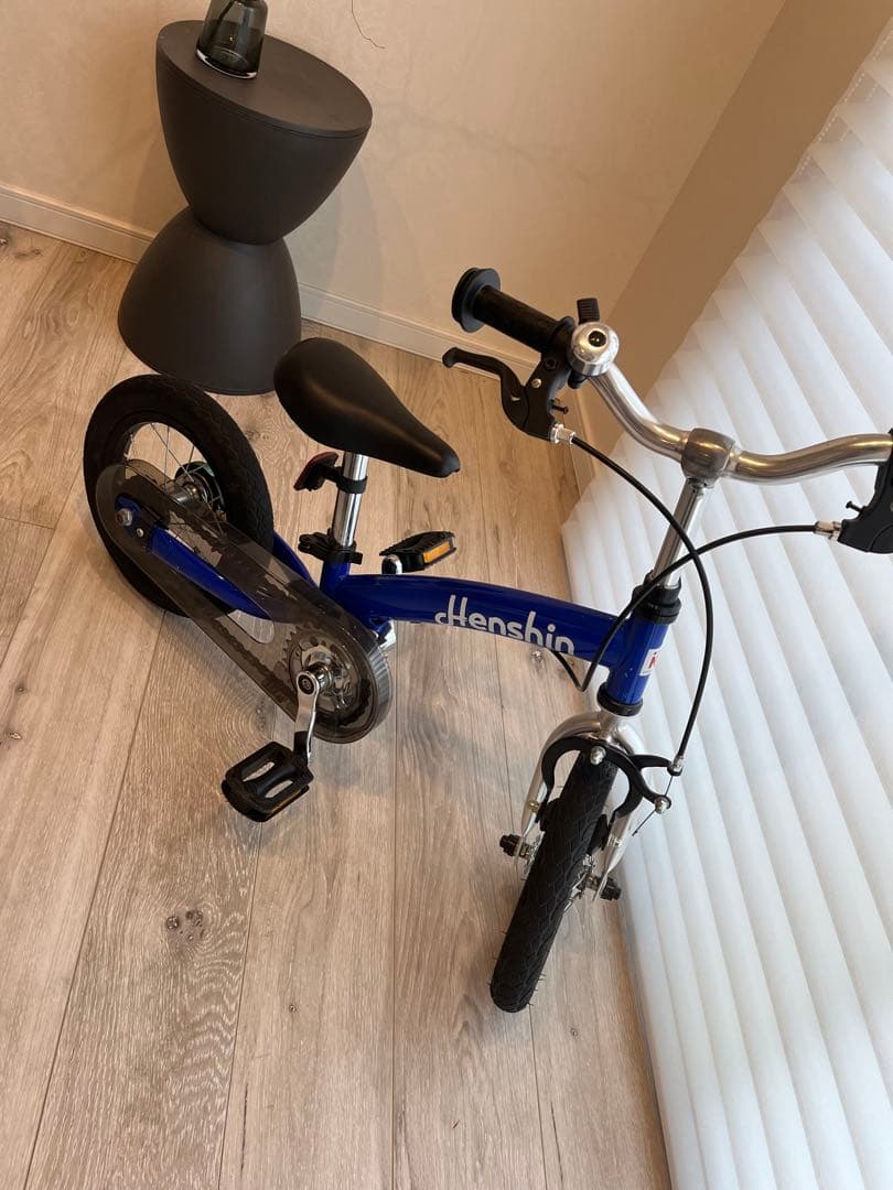 Henshin 幼児用自転車 青　クリスマスプレゼントに✨