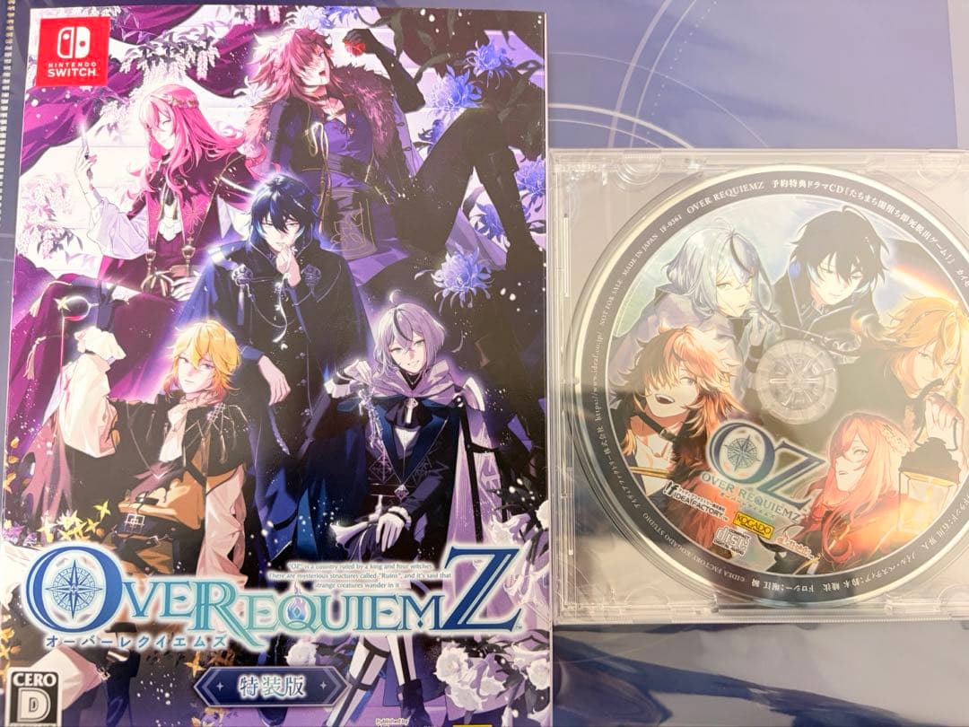 OVER REQUIEMZ 特装版 ソフト