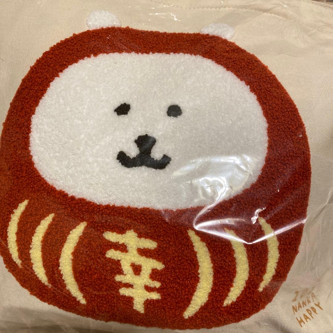 ナガノキャラクターズ　ハッピーバッグ 2026 福袋　新品と　非売品トート