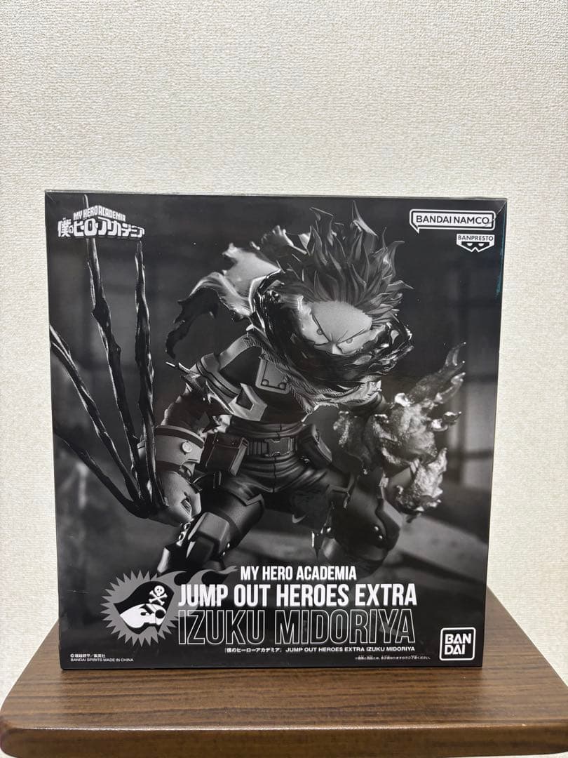僕のヒーローアカデミア　応募者全員サービス　フィギュア　緑谷出久　死柄木弔