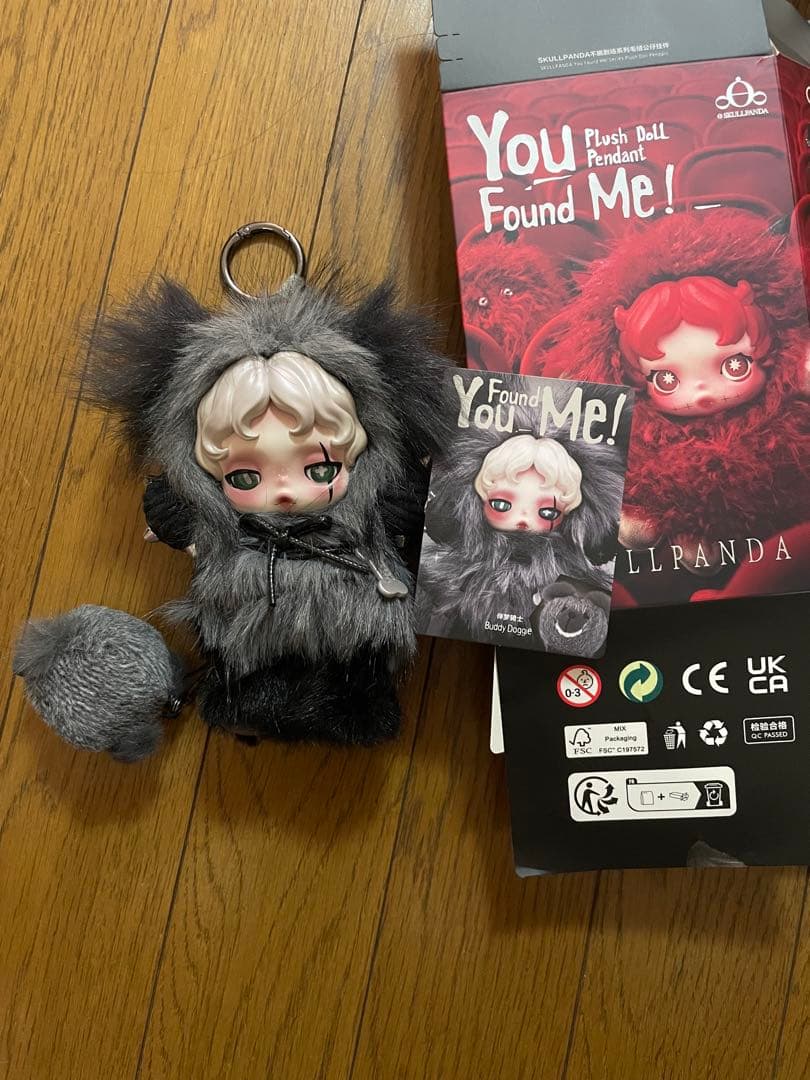 スカルパンダ You Found Me シリーズ２つセット売り