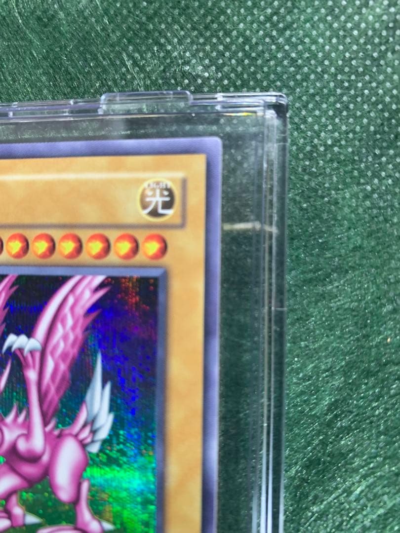 【遊戯王】希少　DDS-004聖夜竜　海外版シクレア仕様