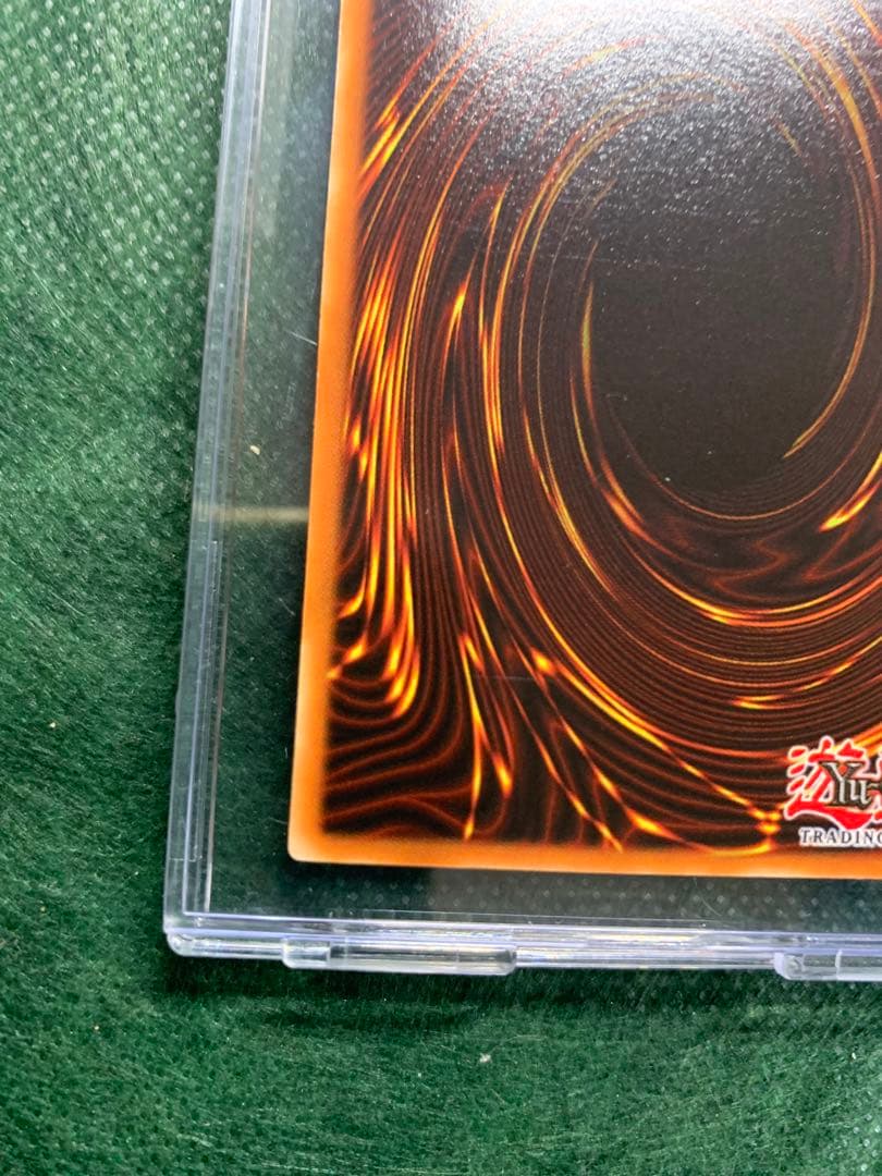 【遊戯王】希少　DDS-004聖夜竜　海外版シクレア仕様