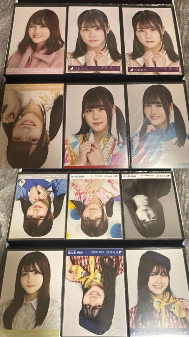 伊藤理々杏　まとめ売り223枚