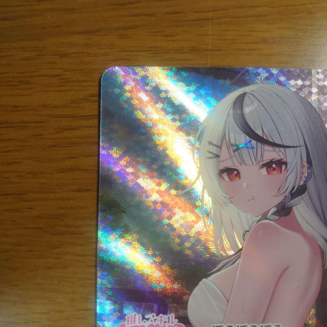 ホロライブ ホロカ 沙花叉クロヱ our クインテットスペクトラム