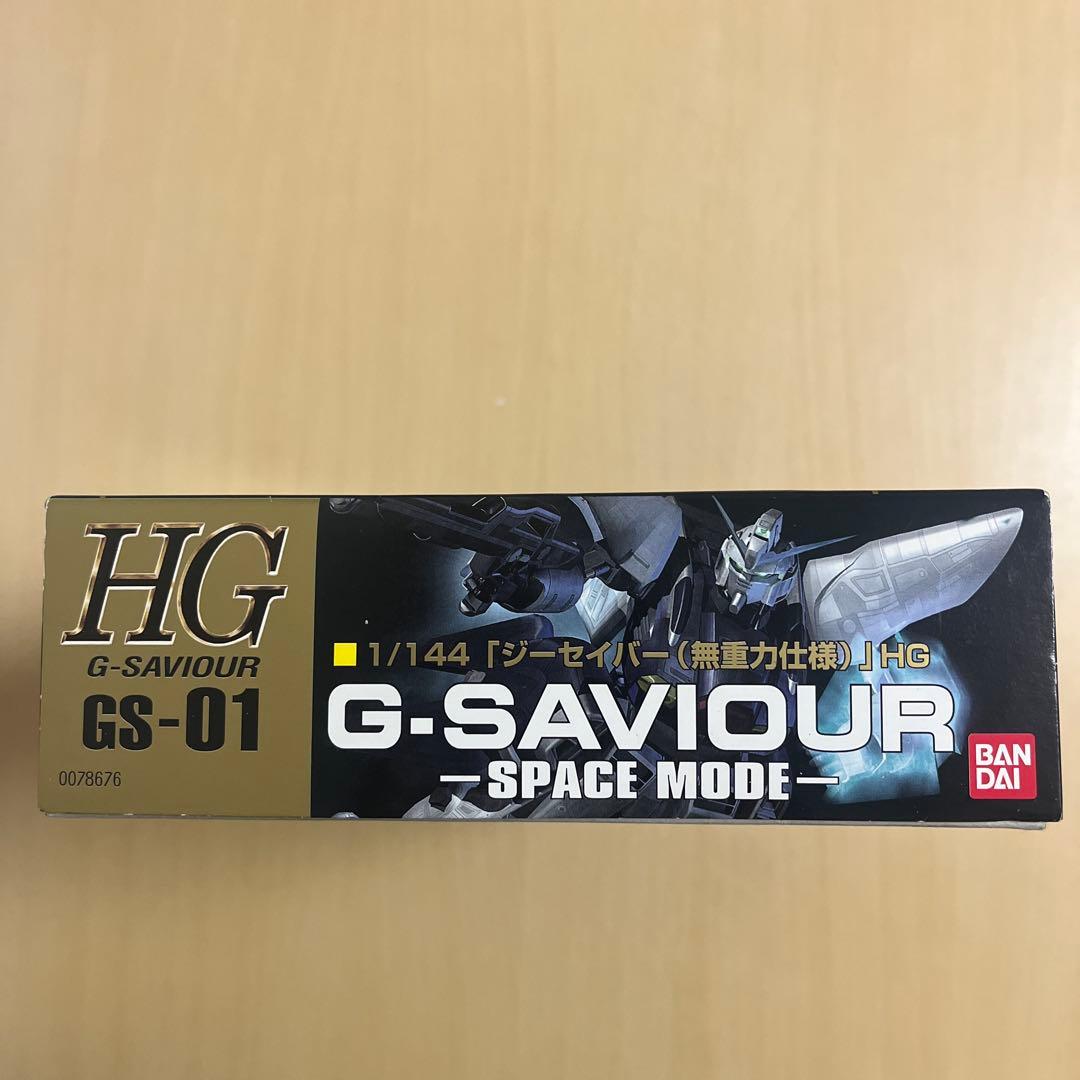 ジーセイバー　無重力仕様　HG 1/144