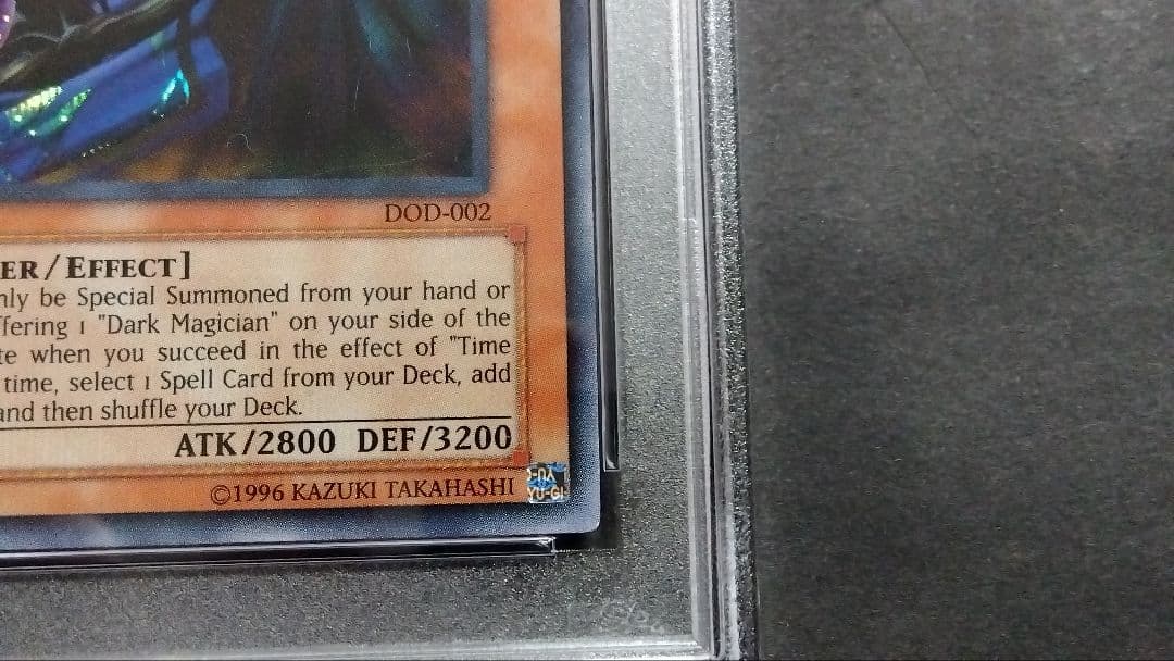 【PSA8】「黒衣の大賢者」DOD シークレット 英語版 DARKSAGE