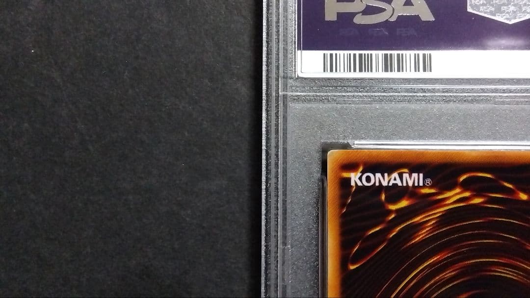 【PSA8】「黒衣の大賢者」DOD シークレット 英語版 DARKSAGE