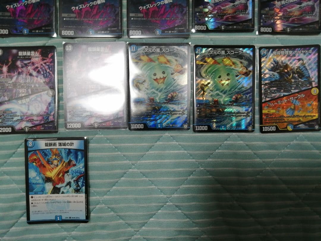 カリヤドネループ(青黒カリヤドネ)　調整カード(落城の計)付き