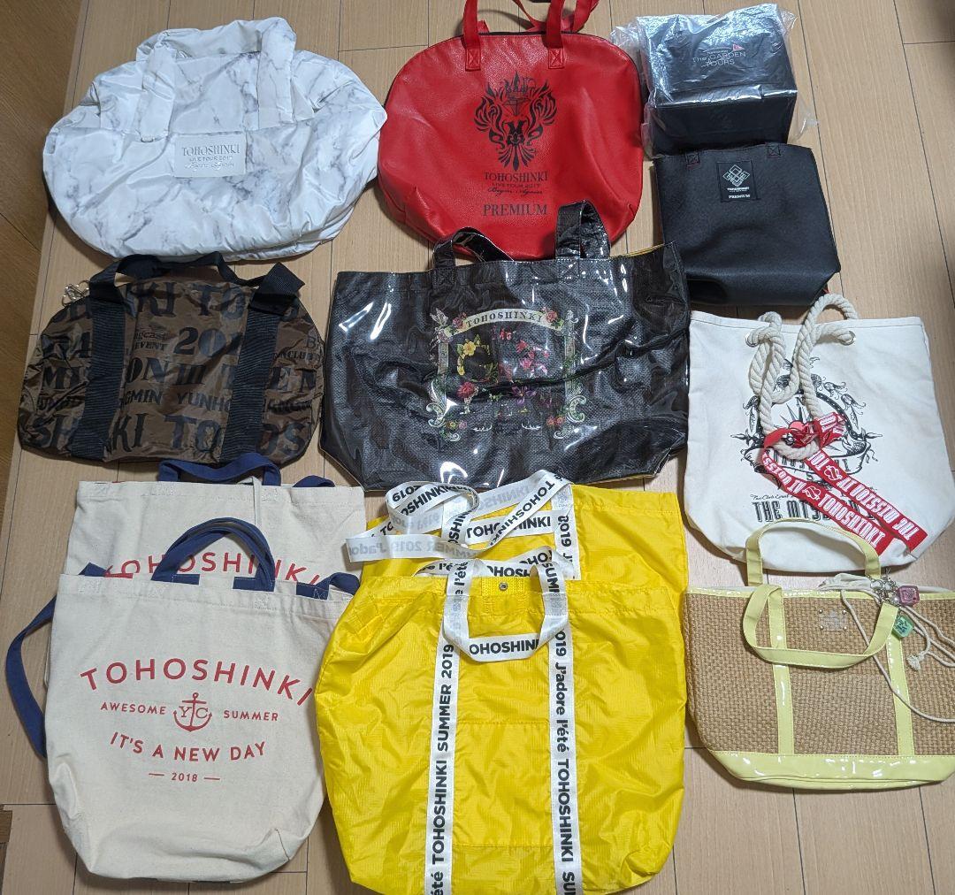 東方神起 グッズ詰め合わせセット