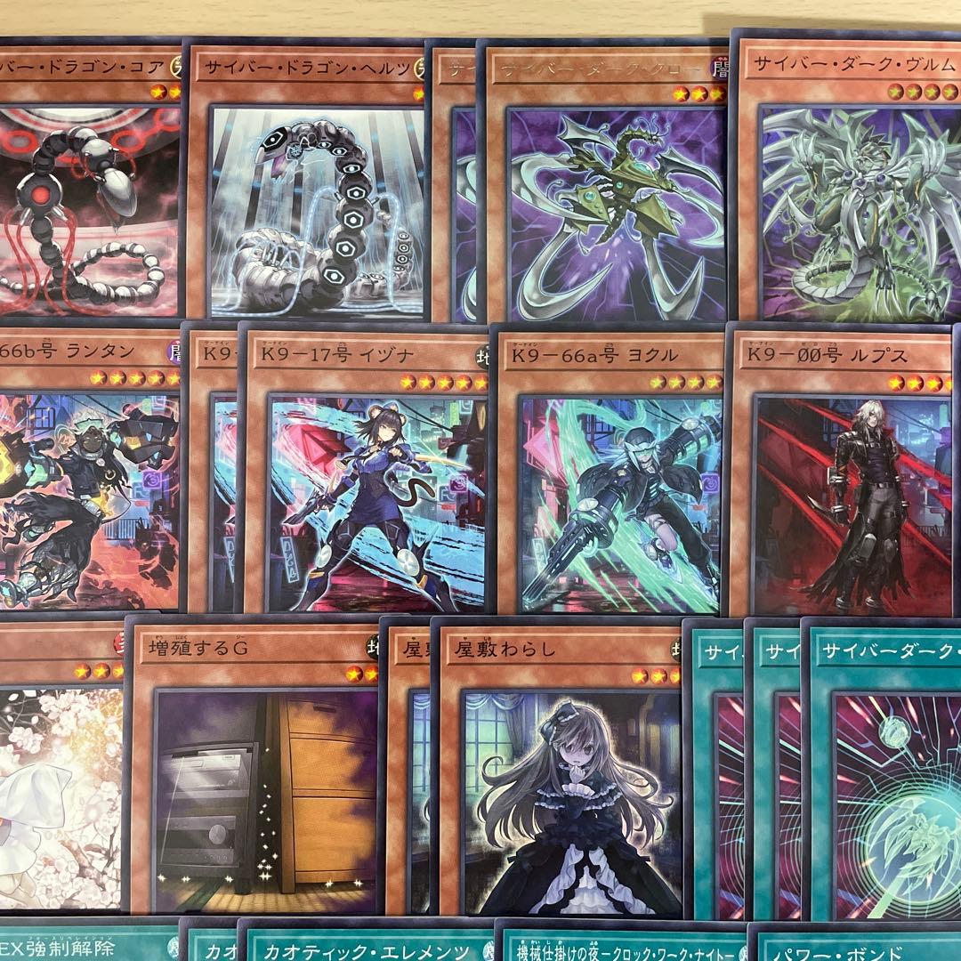 大会優勝構築 アルトメギアデッキ メディウス ファインメルト