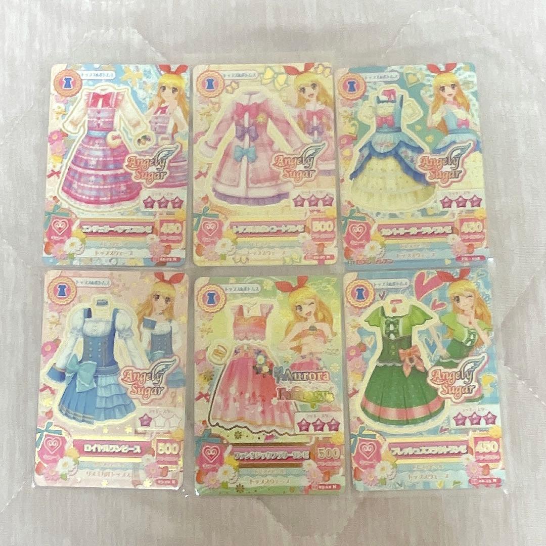 アイカツカード キュート 69枚 まとめ売り