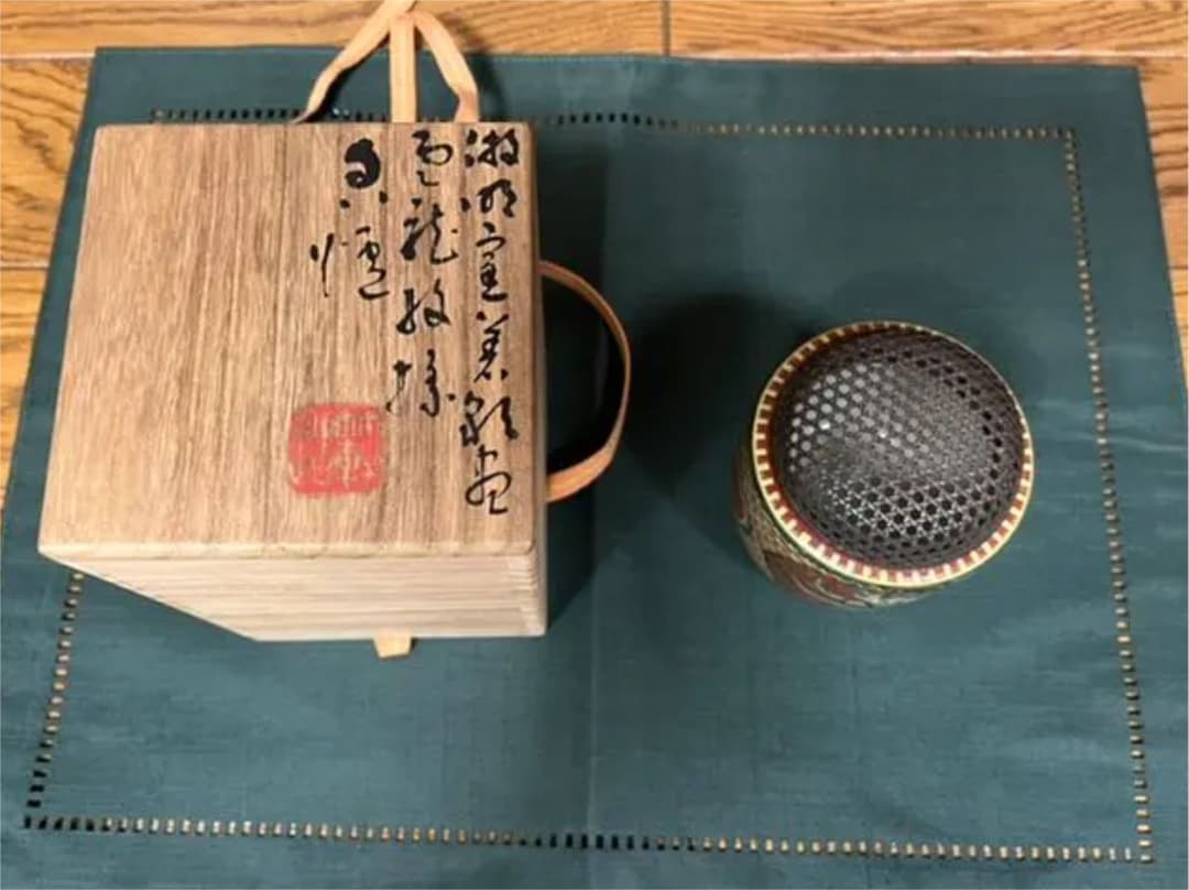 香炉　塚谷浅（竹軒）九谷焼