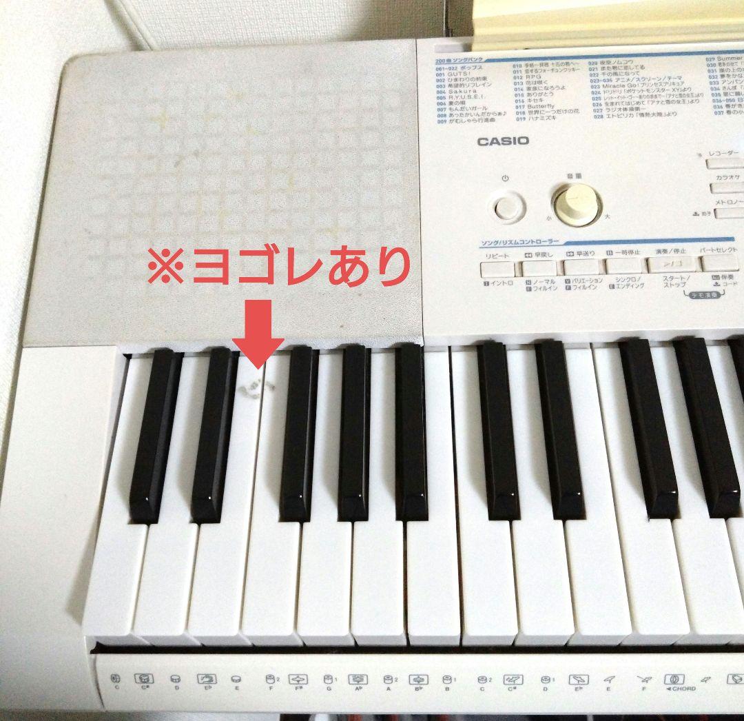 ❤SALE❤CASIO LK-222 ホワイト 61鍵盤 光ナビ キーボード