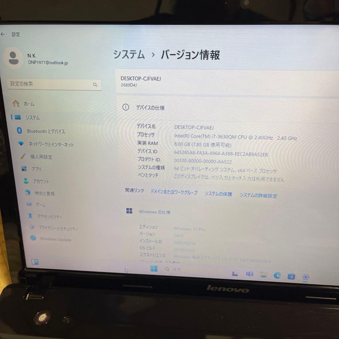 Windowsノート本体 Lenovo G580 Core i7