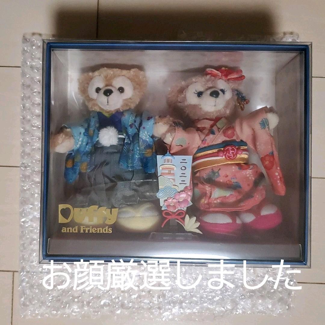 ダッフィー&シェリーメイ　コレクションドール