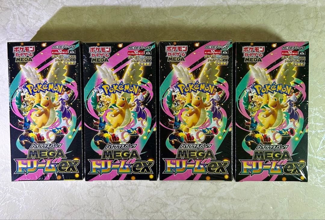 MEGA ドリームex シュリンク付き　4BOX