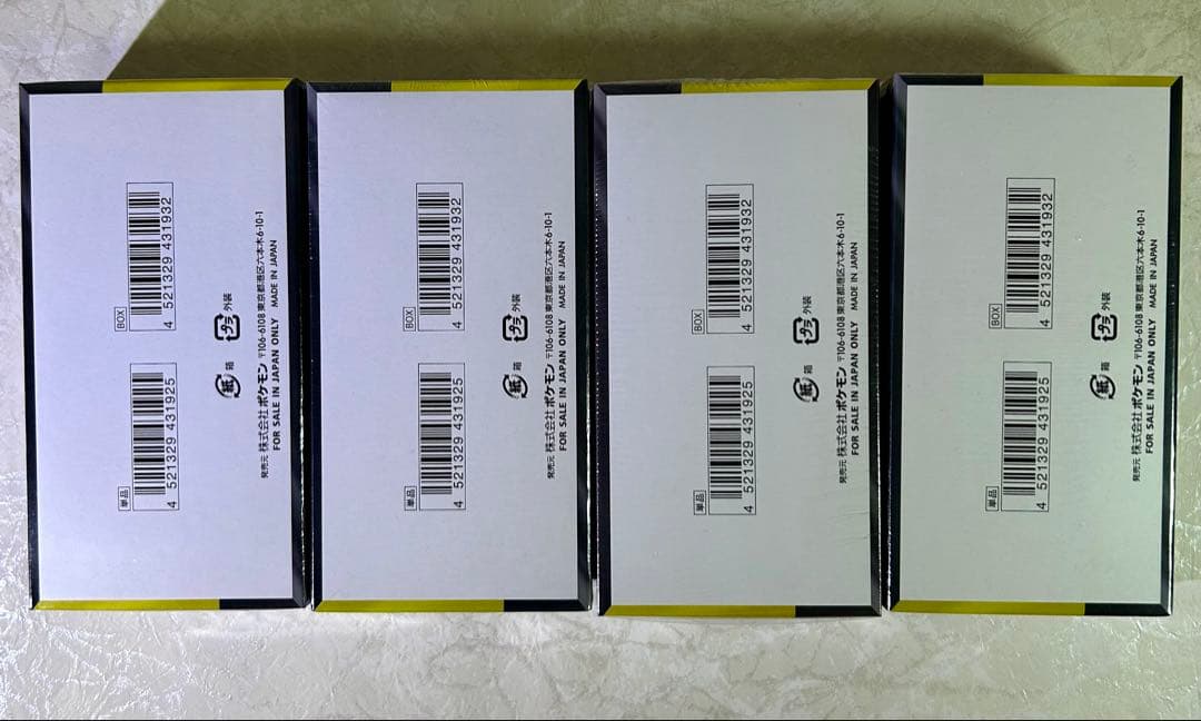 MEGA ドリームex シュリンク付き　4BOX