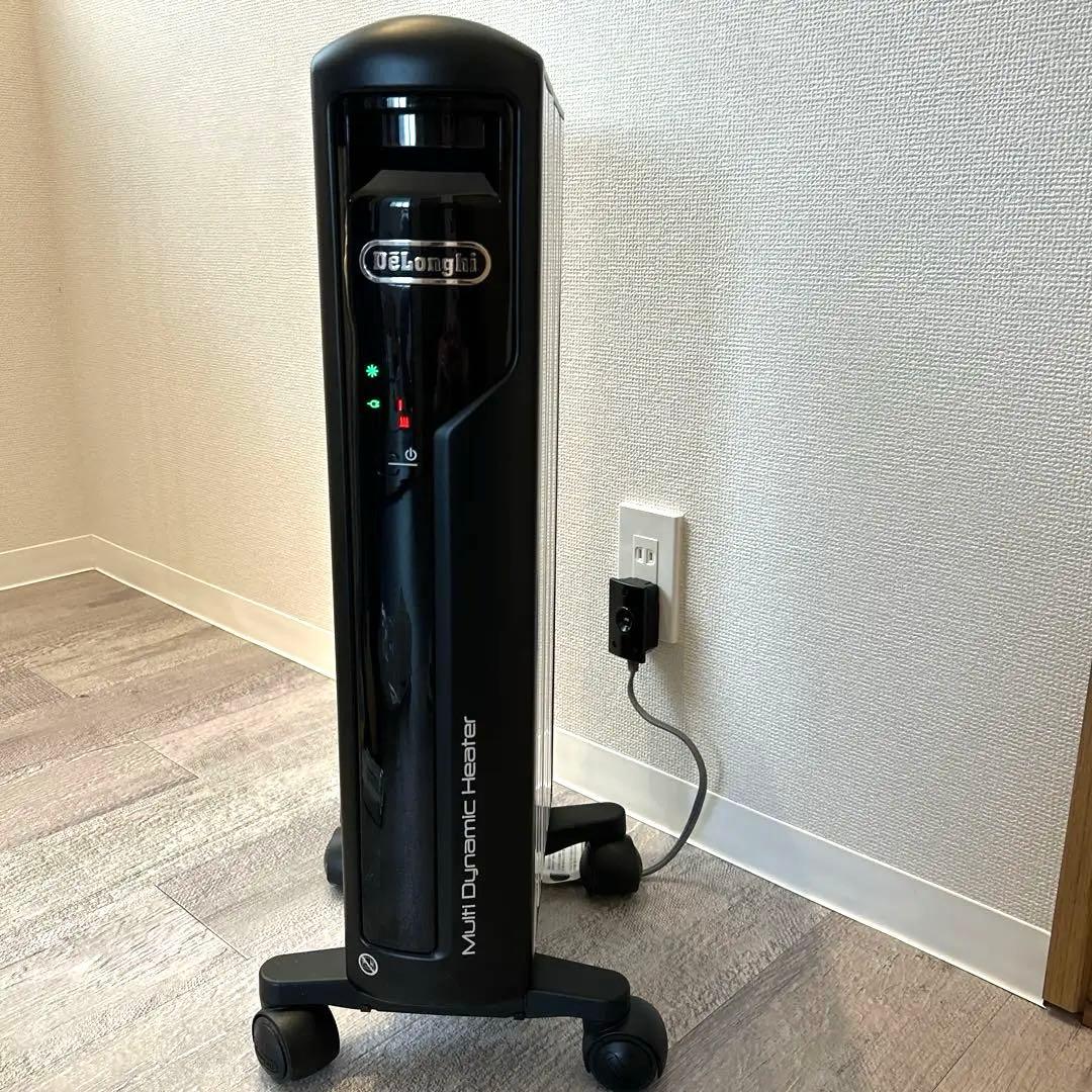 DeLonghi Multi Dynamic Heater 黒　MDH09