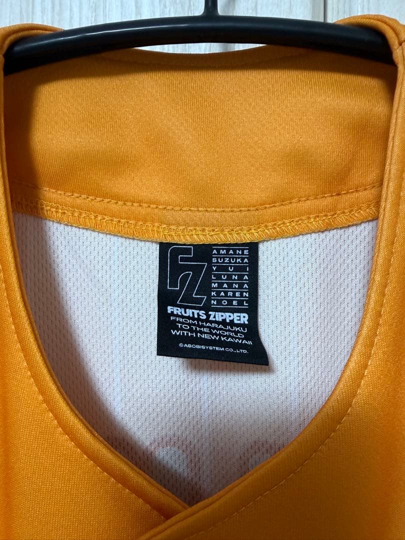 FRUITS ZIPPER 鎮西寿々歌推しアピユニフォーム