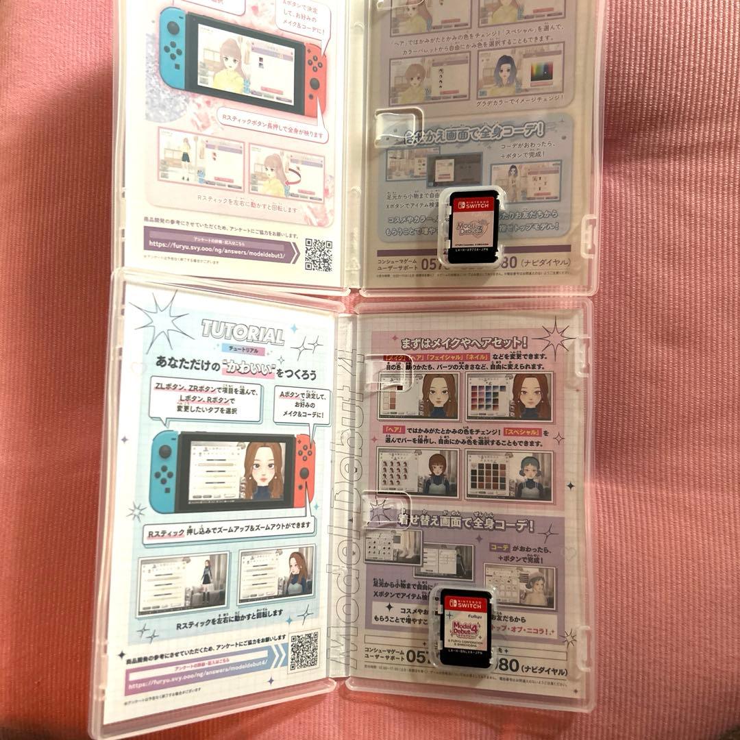 Switch　モデルデビュー3と4のセット