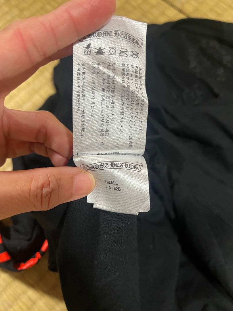 Chrome Hearts ブラック ロングスリーブ Tシャツ