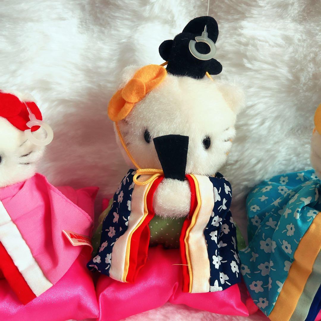 希少レア　ハローキティ　ぬいぐるみ　雛人形　平成レトロ　まとめ売り　サンリオ