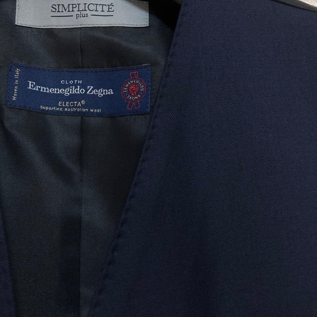 ジレ　オッドベスト　ウール　エルメネジルドゼニア　エレクタ　ネイビー　秋冬春