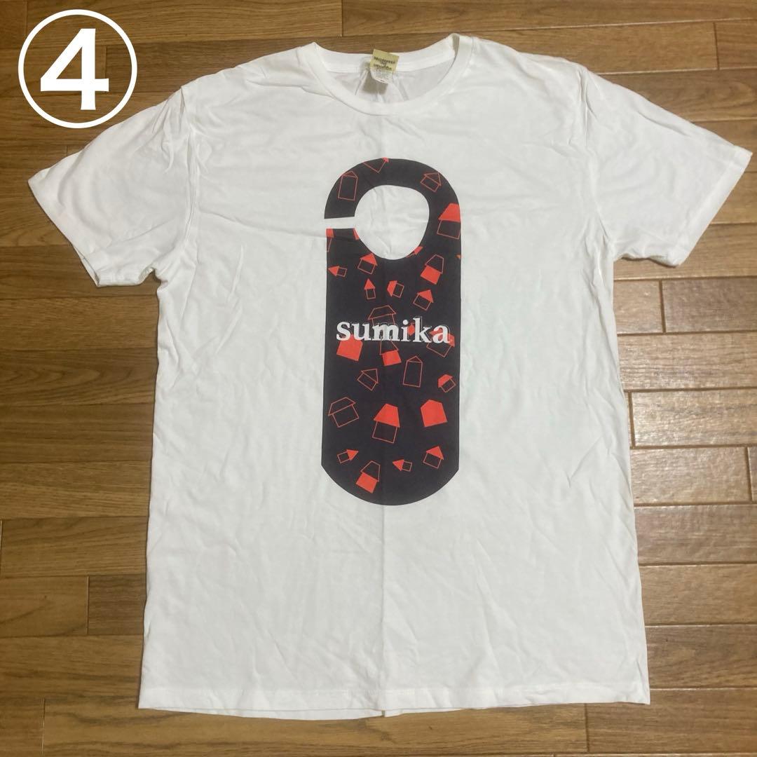 【バラ売り可⭕️】sumika Tシャツ　タオル　まとめ売り　グッズ