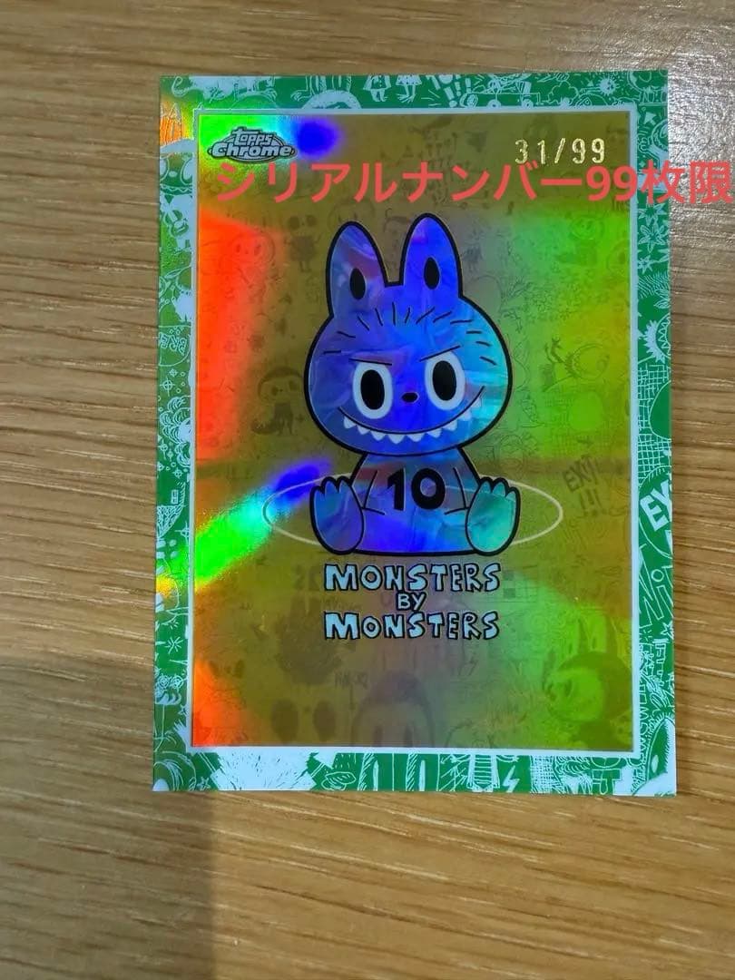 ス*O様 2025 Topps Chrome Labubu ラブブ トレカ シリ