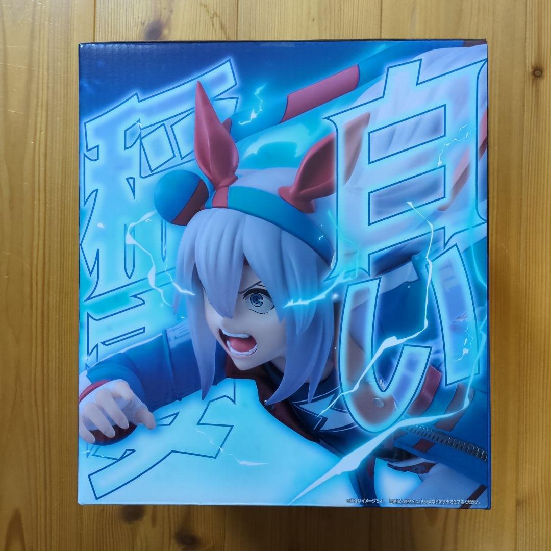 一番くじ ウマ娘 シンデレラグレイ A賞 C賞 ラストワン