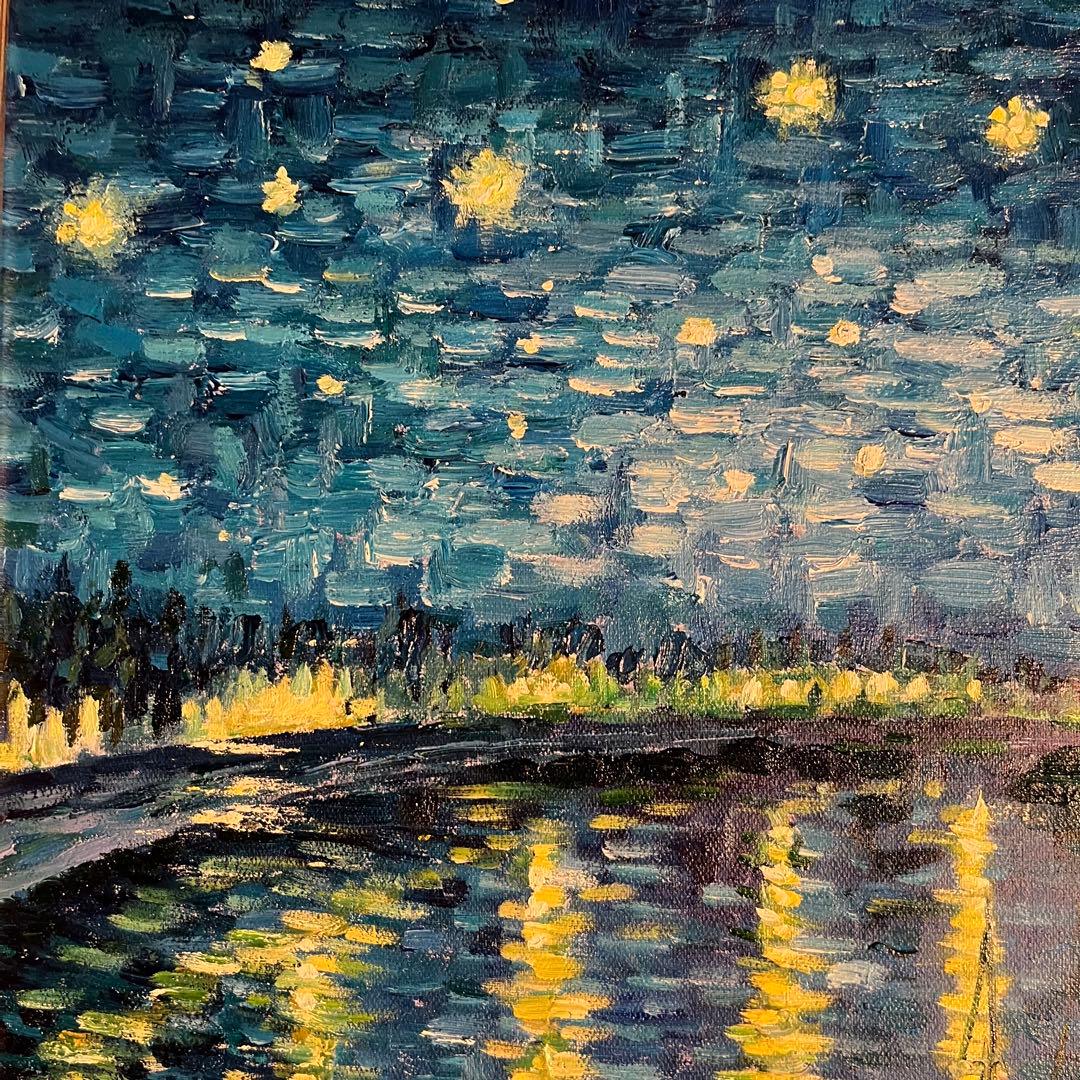 ★秀作★ 手書き油絵 ゴッホ ローヌ川の星月夜 肉筆絵画 額付き 油彩画