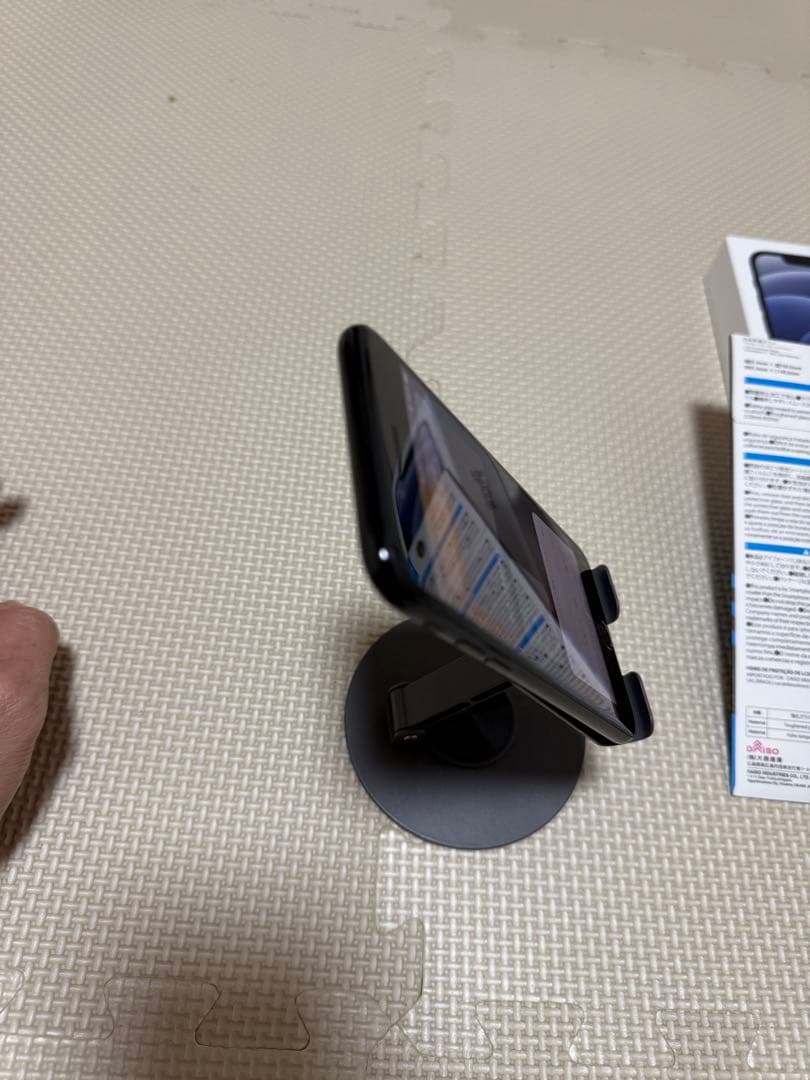 Apple iPhone 7 128GB ブラック